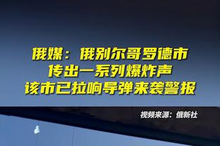 战旧主！切尔西官推晒对阵曼城海报：斯特林、帕尔默出镜